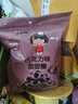 张君雅小妹妹甜甜圈 巧克力味 45g/袋 囤货休闲 怀旧解馋小零食 实拍图