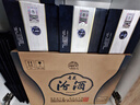 汾酒 青花20 清香型白酒 53度 500ml*6瓶整箱装 宴请礼赠（升级版） 实拍图