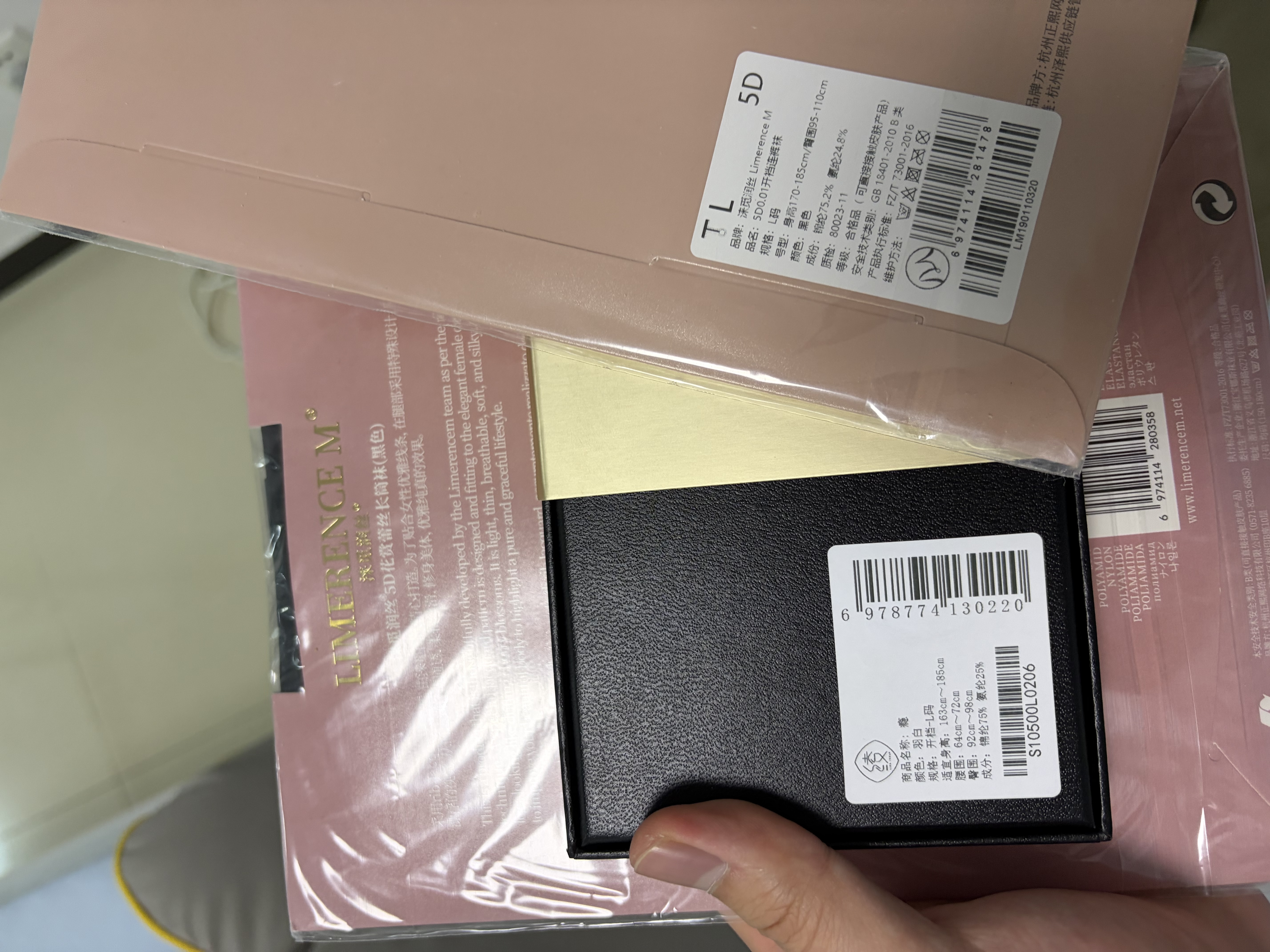 绫天生丝滑绫lingerie「琉光™」3D超薄无痕油光微透肉性感黑丝无缝连裤袜 Sand砂色 1条 L 码-5D-无缝开裆「165~182cm」 实拍图