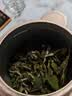 福茗源茶叶 福鼎白茶白牡丹 2017特级正宗生晒太姥山老白茶叶自己喝50g 实拍图