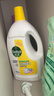 滴露（Dettol）衣物消毒液除菌柠檬3L 99.9%杀菌除螨内衣儿童衣服消毒水配洗衣液 实拍图