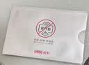 优和（UHOO）【超级爆款】10个装 防磁卡套 银行卡套交通公交卡套证件套 银色 防消磁证件卡套防盗刷 6646 实拍图