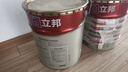 立邦乳胶漆竹炭抗甲醛防霉净味五合一墙漆内墙油漆家用环保无添加调色 【竹炭抗甲醛】18L 面漆 免费调色 实拍图