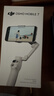 大疆DJI Osmo Mobile 7轻快跟拍云台手机稳定器 OM7智能追踪自拍杆直播vlog拍摄神器 实拍图