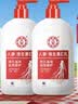 大宝维生素E乳300ml（泵头款）双支装乳液面霜保湿男女护肤品 实拍图