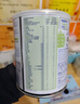 雀巢健康科学佳膳适糖中老年糖尿病高血糖膳食纤维素粉乳清蛋白粉营养品 低GI 800g*4罐 60天量 【香草味】 实拍图