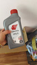 出光/IDEMITSU 全合成机油IFG3 0W-20 1L SP GF-6A 养车保养 实拍图