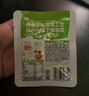 吉香居榨菜真芯萝卜真芯25g榨菜芯下饭菜清脆下饭小包装吉香居榨菜咸菜 风干萝卜干25g*12袋 实拍图