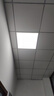 得焺600x600led平板灯办公室6060吊顶扣板灯公司集成吊顶灯天花板灯 80W -600*600mm超薄白框 实拍图