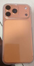 Apple/苹果【以旧换新享额外补贴】iPhone 17 Pro Max 256GB 星宇橙色 移动联通电信5G 双卡双待手机 实拍图