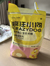 疯狂小狗小耳朵冻干夹心狗粮泰迪比熊中小型幼成犬通用护肠胃1.5kg犬粮3斤 实拍图