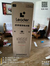 海尔出品统帅悦享系列218L三门小户型家用租房电冰箱二级能效直冷软冷冻冰箱LC3-226L9以旧换新补贴 实拍图