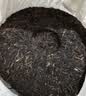 大益 茶叶 普洱茶熟茶 唛号2014年7262饼茶357g  实拍图