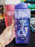 蓝月亮净享泡沫沐浴露持久留香茉莉柚香 水润型保湿嫩肤香水男女520ml*2 实拍图