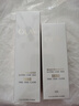 玉兰油（OLAY）全新水光小白瓶75ml美白精华液抗糖提亮护肤品520送女朋友礼物 实拍图