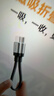 CUKTECH酷态科充电宝数据线CP编织6A充电线15CM短线240W大功率快充 适用苹果16/小米/华为平板笔记本橙色 实拍图