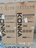 康佳（KONKA）183升两门双门二门小冰箱小型家用出租房办公室宿舍小冰箱节能省电低音白色BCD-183GB2SU 实拍图