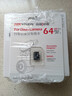 HIKVISION海康威视行车记录仪C6LITE 2K超高清星光夜视 超大广角4G远程监控 实拍图