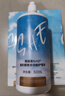海俪恩隐形眼镜美瞳护理液SHE500mL+120ml 实拍图