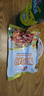 安琪嫩肉粉400g 食用松肉粉家用腌制牛肉瘦肉含木瓜蛋白酶厨房调味料 实拍图