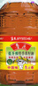 鲁花 【保真菜籽油】食用油 低芥酸特香菜籽油 6.18L   物理压榨 实拍图
