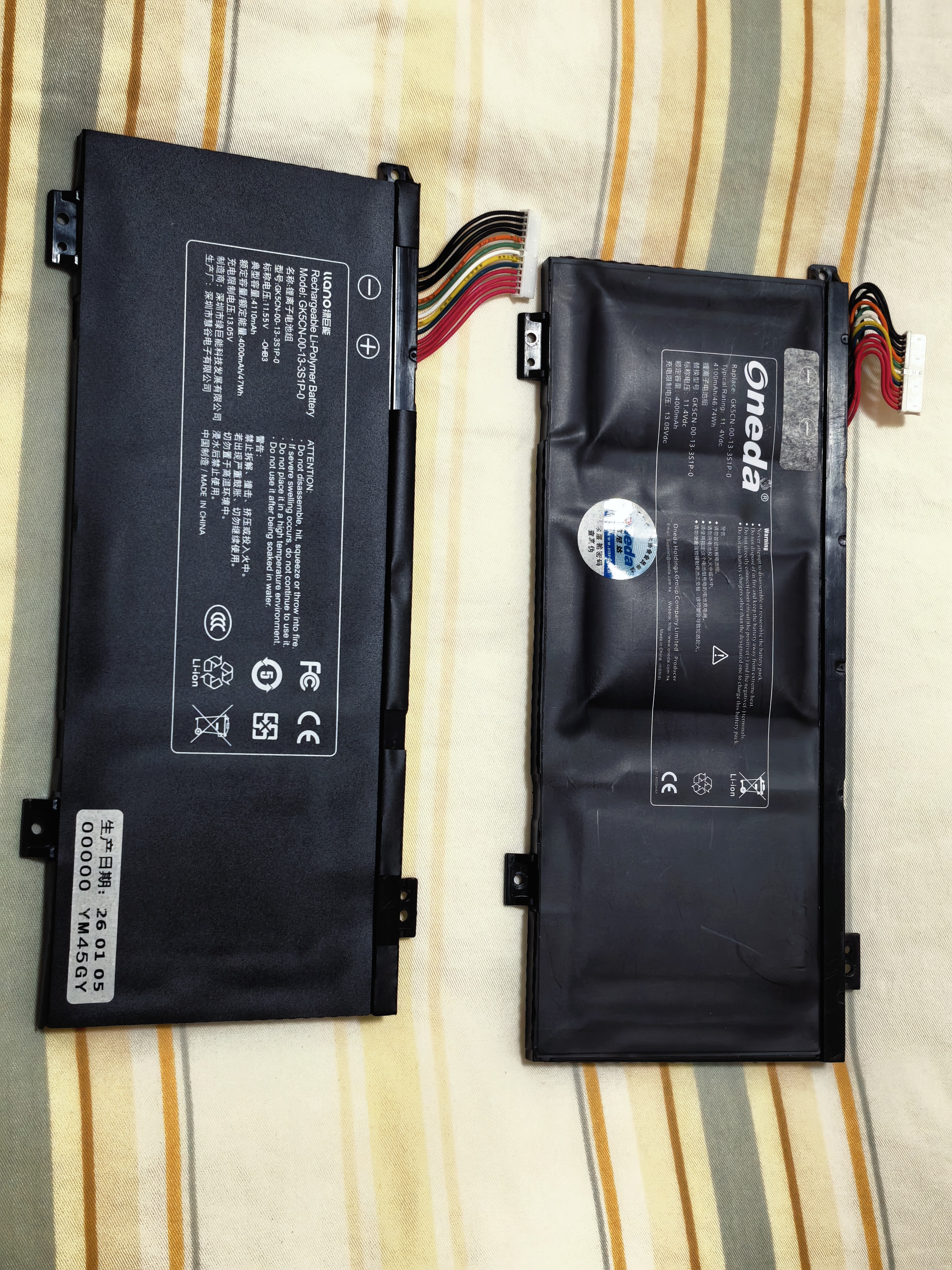 绿巨能（llano）适用机械革命Z2 Air X9Ti-r 深海泰坦X3 X8Ti X3-S X10Ti深海幽灵Z2 Z3笔记本电池 GK5CN电脑电池 实拍图