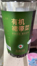 京东京造鲜来多有机裙带菜150g免切免撕自然晾晒高泡发率凉拌煲汤火锅食材 实拍图