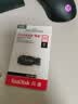 闪迪（SanDisk）32GB USB3.0 U盘 CZ410酷邃 密码保护 商务办公优选 实拍图