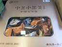 中茶茶叶 安化小黑茶5年陈化千两茶黑砖金花茯砖缤纷装240g盒装 实拍图