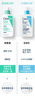 适乐肤（CeraVe）【618钜惠-多肤质适用】氨基酸洁面473ml敏感肌温和男女生日礼物 实拍图