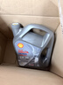 壳牌（Shell）都市光影单次小保养卡 5W-30 SP 4L含机油+机滤+工时 汽车保养 实拍图