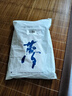 金号毛巾纯棉100%棉洗脸毛巾洗澡全棉强吸水A类素色运动面巾2条装 实拍图