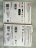 闪迪（SanDisk）128GB TF（MicroSD）4K内存卡 行车记录仪 监控摄像头专用 循环录制10,000小时 高耐用存储卡 实拍图