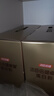 汤臣倍健卓瑞蛋白粉600g礼盒 乳清蛋白粉增强免疫力成人中老年人补蛋白质 实拍图