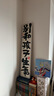 COOKSS儿童挖耳勺发光掏耳朵神器充电款耳镊新生儿可视高清采耳3件套 实拍图