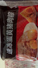 五芳斋 速冻蛋黄猪肉粽 100g*5只 嘉兴粽子蛋黄肉粽端午粽子早餐食品 实拍图