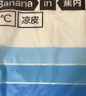 蕉内501S分趾棉袜子男士二指五指运动透气网眼7A抗菌防臭短筒夏季3双 【五趾】茶青+青灰绿+极昼蓝 3双 均码 实拍图