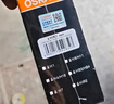 欧司朗（OSRAM）汽车LED大灯 汽车灯泡远光灯近光灯夜驰者MAX HB3/HB4 12V 45W 实拍图