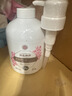 KONOKO宠物沐浴露猫咪狗狗清洁杀菌除螨除臭去味比熊泰迪专用浴液洗澡液 实拍图