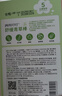 润本植物舒缓青草棒7g×2 强效舒缓蚊虫叮咬紫草膏止痒清凉膏户外便携 实拍图