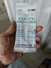 江中益生菌冻干粉800亿CFU/袋2g*4条 成人肠胃肠道益生元调理活性菌 实拍图