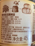 老米乐 俄罗斯进口啤酒原装老米勒大风车米乐淡爽啤酒黄啤整箱 老米乐啤酒 450mL 5瓶 实拍图