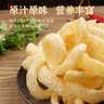 鲜窝窝 油发肉皮150g 皮肚干货切丝油炸猪皮凉拌干猪皮江苏响皮火锅食材 实拍图