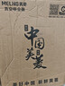 美菱家用吸尘器大功率超强吸力工业装修美缝商用车用开荒地毯仓库酒店强力桶式吸尘机 实拍图