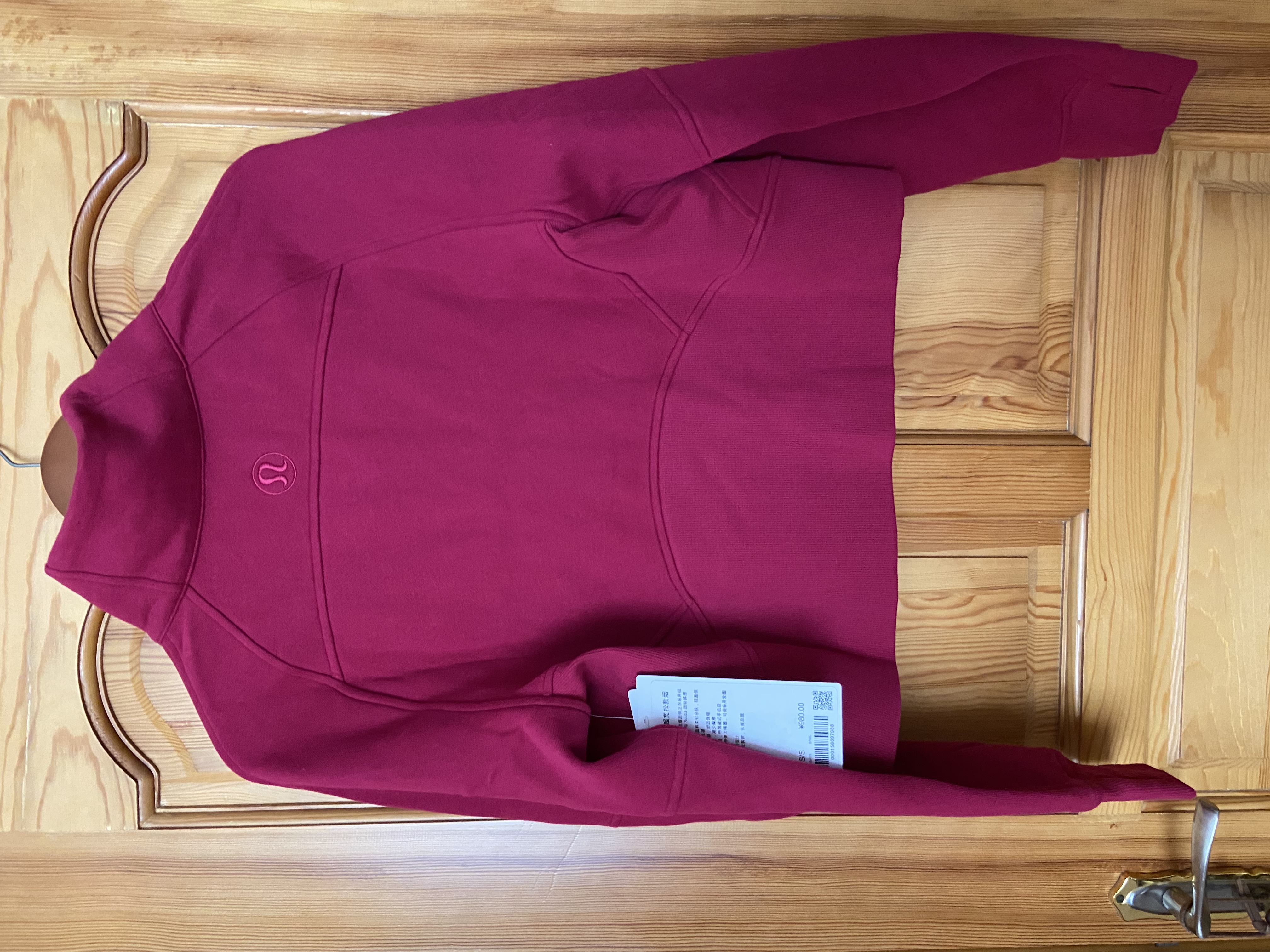 lululemon丨Scuba 女士超宽松款烟囱领卫衣*拉绒 LW3IFSS 浆果朗姆红 XS /S 实拍图