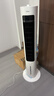 海尔（Haier）家用空调扇冷风扇制冷风扇轻音电风扇落地冷风机水冷塔扇冷气扇京东自营无叶风扇小空调HFZ-J8625A 实拍图