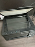 爱普生（EPSON）【6代新品】L3353墨仓式彩色家用AI学习打印机 L3251/L3255升级版(打印复印扫描 微信/无线 黑色） 实拍图
