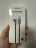 绿联手游弯头Type-C数据线6A适用华为荣耀超级快充100W/66W充电线Pura80/70/Mate70/60小米安卓手机2米 实拍图
