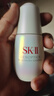 SK-II神仙水230ml小灯泡30ml化妆品全套护肤品套装礼盒sk2生日礼物女士 实拍图