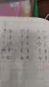 晨光（M&G）文具K35按动中性笔0.5mm黑色 ST头秒干签字笔 实用派学生刷题水笔4支装AGPK3568开学 实拍图